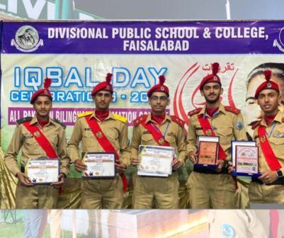 Iqbal Day Victories: Cadet College Fateh Jang Shines at All Pakistan Competitions held in DPS , Faisalabad🎉